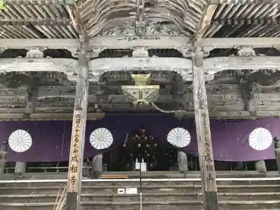 成相寺の本殿・本堂