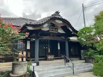 妙輪寺(神奈川県)