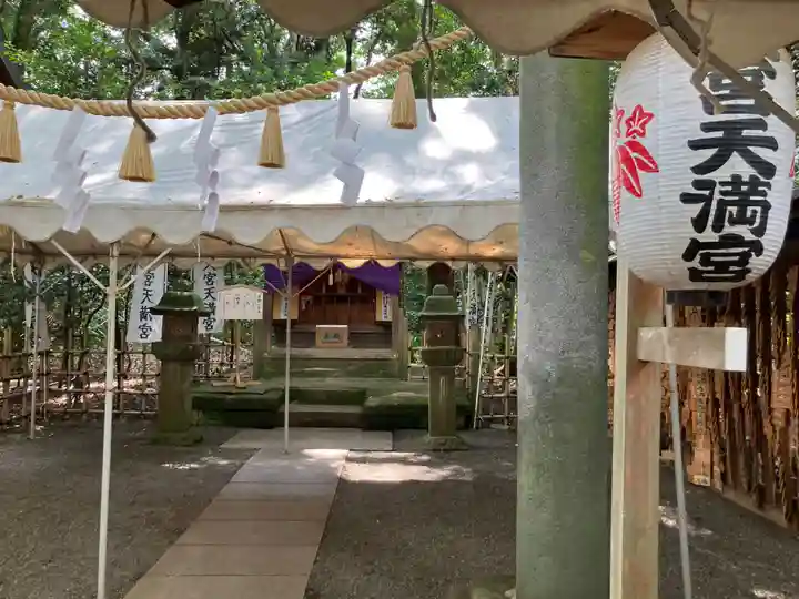 大宮八幡宮(東京都)