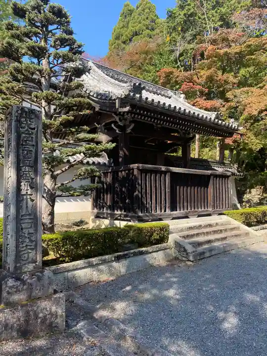 西教寺(滋賀県)