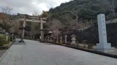 伊奈波神社(岐阜県)