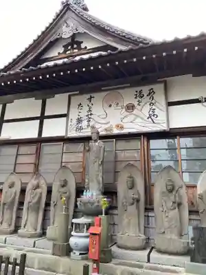 成就院の本殿・本堂