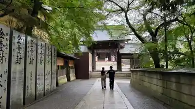 金刀比羅宮(香川県)
