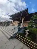 南蔵院(東京都)