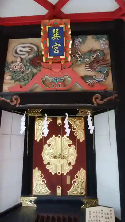 千葉神社の末社・摂社