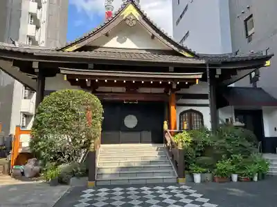 一乗寺(東京都)