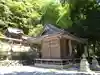 八幡神社(滋賀県)