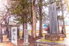 熊野居合両神社(山形県)