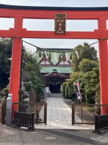 八幡八雲神社の鳥居