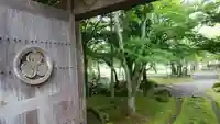 国泰寺のその他建物