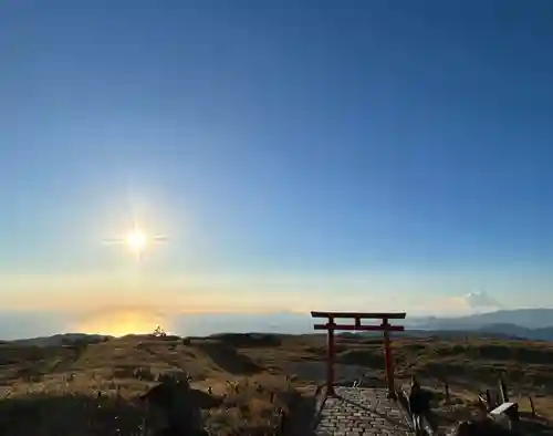 箱根元宮(神奈川県)