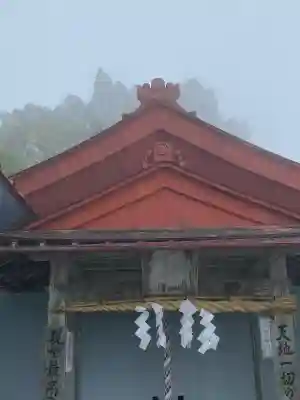 大劔神社(徳島県)