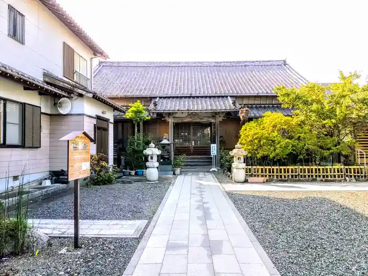 延命寺の本殿・本堂