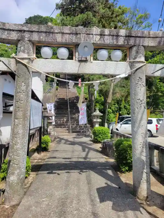 熊野神社(山口県)