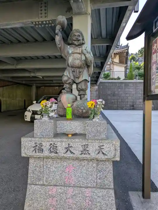 金剛院の{uncategorized: "未分類", other: "その他", undefined: "問題あり", building: "その他建物", grave: "お墓", sacred_gate: "鳥居", guardian: "狛犬", statue: "像", buddha: "仏像", history: "歴史", nature: "自然", garden: "庭園", animal: "動物", pagoda: "塔", temizu: "手水舎", mountain_gate: "山門・神門", sanctuary: "本殿・本堂", subordinate: "末社・摂社", art: "芸術", scenery: "景色", jizo: "地蔵", ema: "絵馬", goshuin: "御朱印", omikuji: "おみくじ", items: "授与品その他", amulet: "お守り", goshuincho: "御朱印帳", eats: "食事", festival: "お祭り", votive_dance: "神楽", shichigosan: "七五三参", wedding: "結婚式", experience: "体験その他", initially: "初詣", around: "周辺", anti_infection: "感染症対策"}