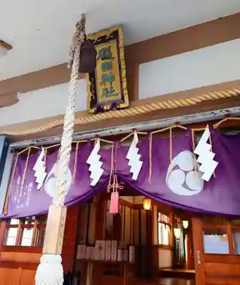 穏田神社(東京都)