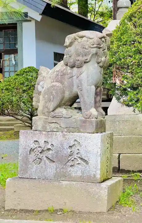 七戸神明宮の{uncategorized: "未分類", other: "その他", undefined: "問題あり", building: "その他建物", grave: "お墓", sacred_gate: "鳥居", guardian: "狛犬", statue: "像", buddha: "仏像", history: "歴史", nature: "自然", garden: "庭園", animal: "動物", pagoda: "塔", temizu: "手水舎", mountain_gate: "山門・神門", sanctuary: "本殿・本堂", subordinate: "末社・摂社", art: "芸術", scenery: "景色", jizo: "地蔵", ema: "絵馬", goshuin: "御朱印", omikuji: "おみくじ", items: "授与品その他", amulet: "お守り", goshuincho: "御朱印帳", eats: "食事", festival: "お祭り", votive_dance: "神楽", shichigosan: "七五三参", wedding: "結婚式", experience: "体験その他", initially: "初詣", around: "周辺", anti_infection: "感染症対策"}
