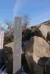 筑波山神社の建物その他