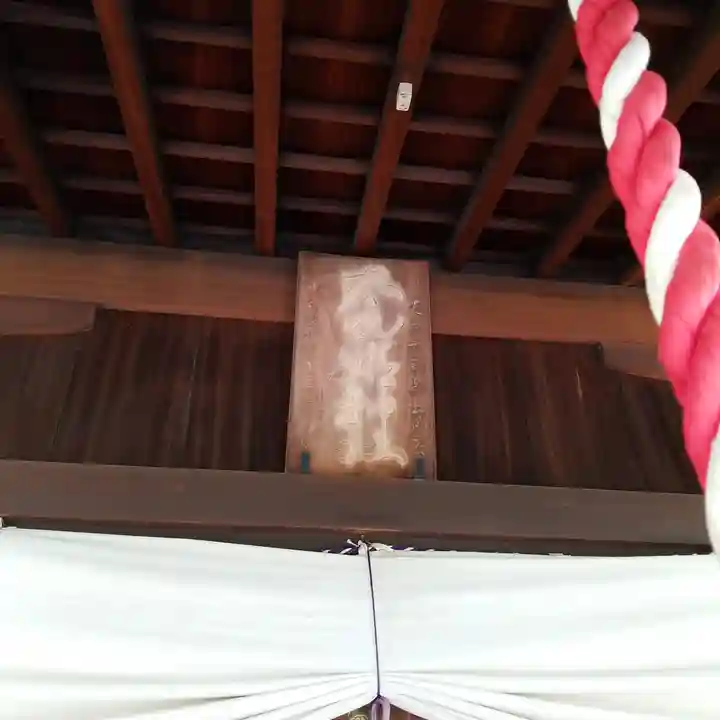 太田姫稲荷神社のその他建物