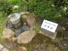 長安寺の建物その他