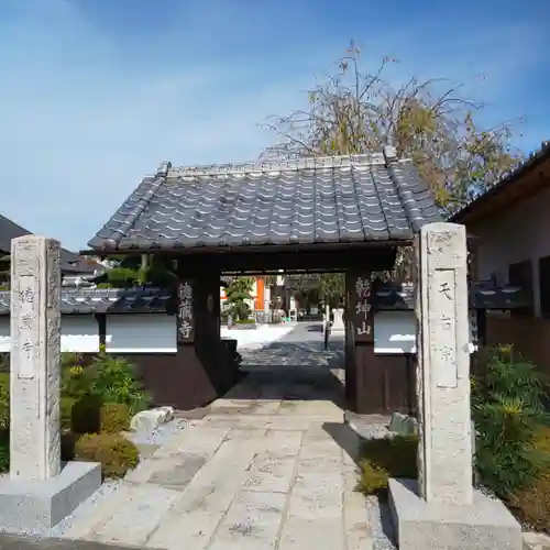 徳蔵寺の山門・神門