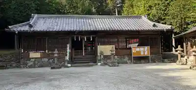 御霊神社(奈良県)