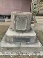 正等院(千葉県)