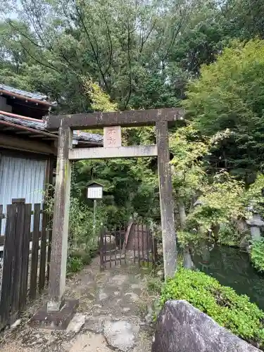 このみ白雲大社(岡山県)