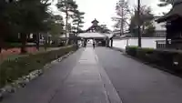 相国寺(相国承天禅寺)(京都府)