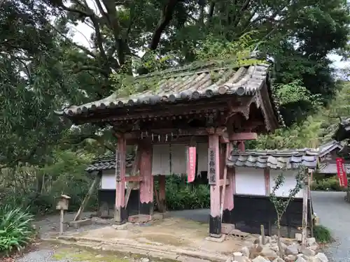 金剛座寺の山門・神門