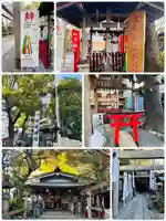 洲嵜神社のその他建物