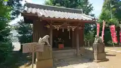 鶴峯八幡宮の末社