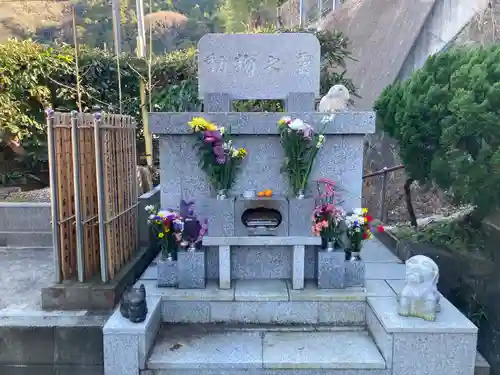 人とペットのお寺仙光院(神奈川県)