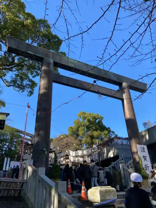 伊勢山皇大神宮(神奈川県)
