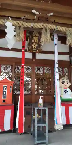 吉祥院天満宮(京都府)