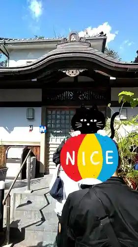 泥牛庵のその他建物