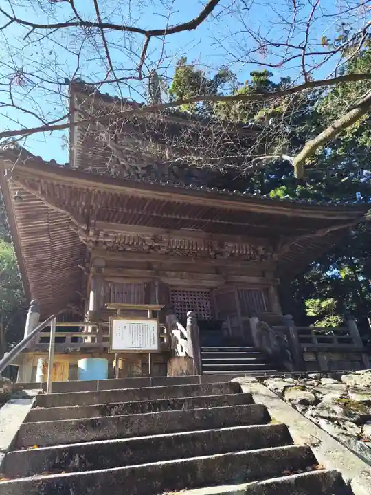 太龍寺(徳島県)