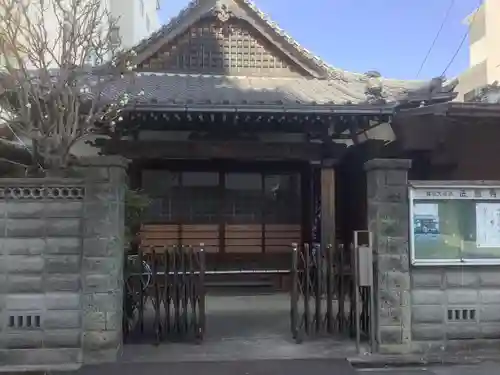 法恩寺の山門