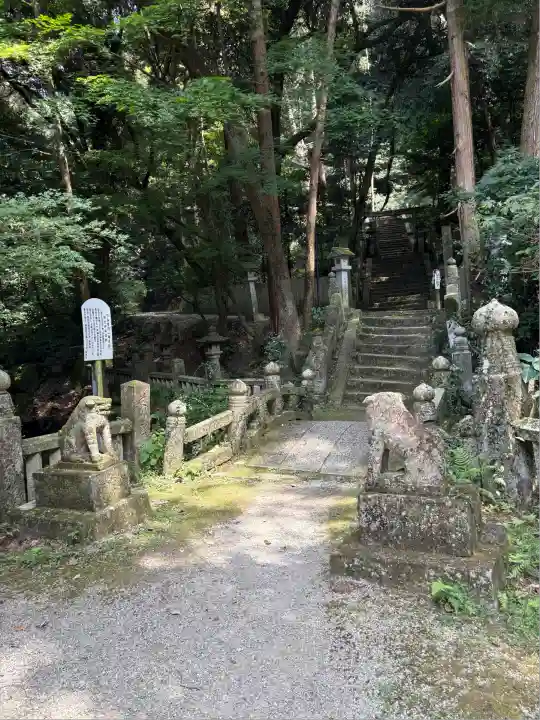 大水上神社(香川県)