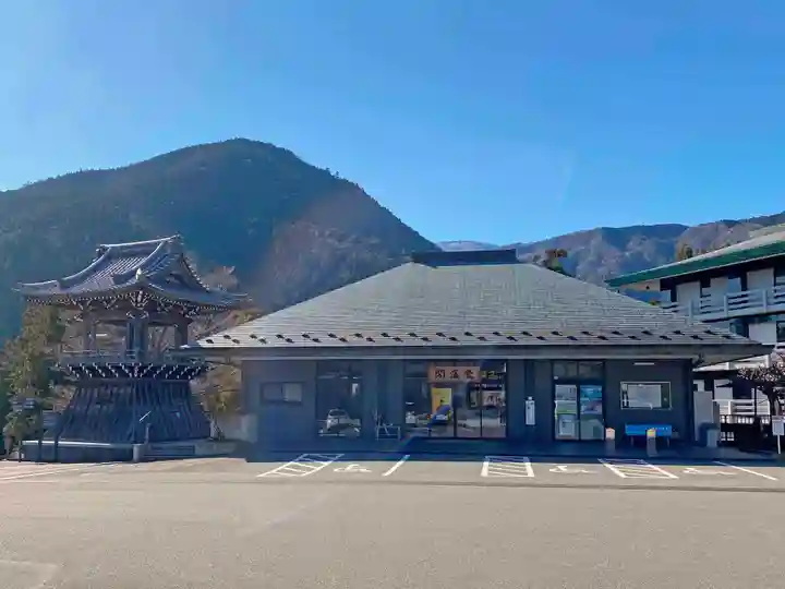 久遠寺のその他建物