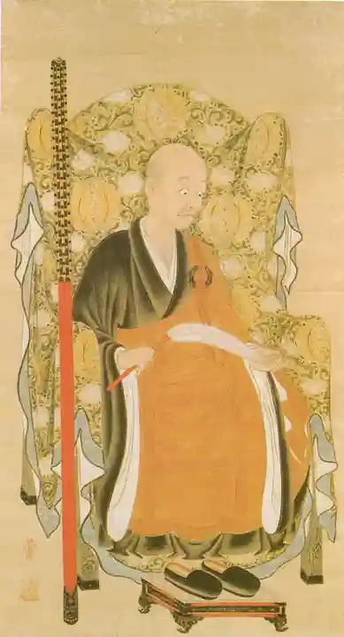 大雄寺(栃木県)