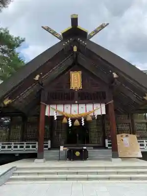 北見神社(北海道)