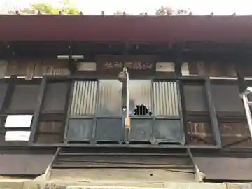 山梨岡神社の本殿・本堂