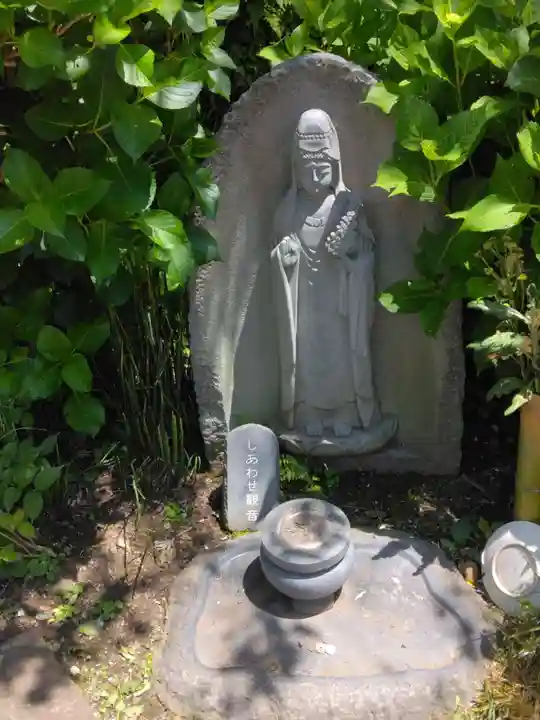 佛日庵(神奈川県)