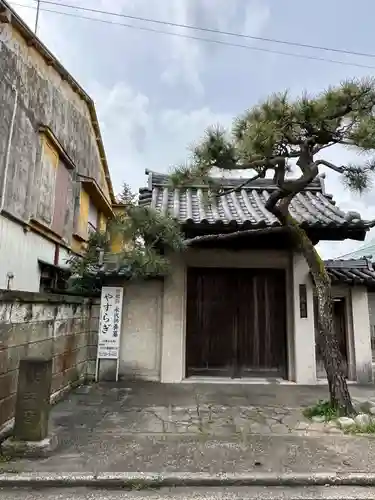 明王寺密蔵院(神奈川県)