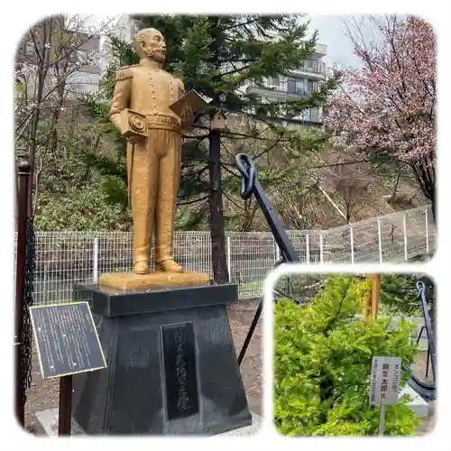 龍宮神社の像