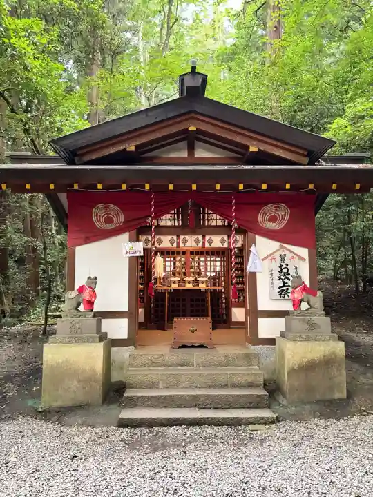 宝登山神社(埼玉県)