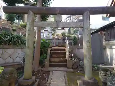 西台天祖神社(東京都)