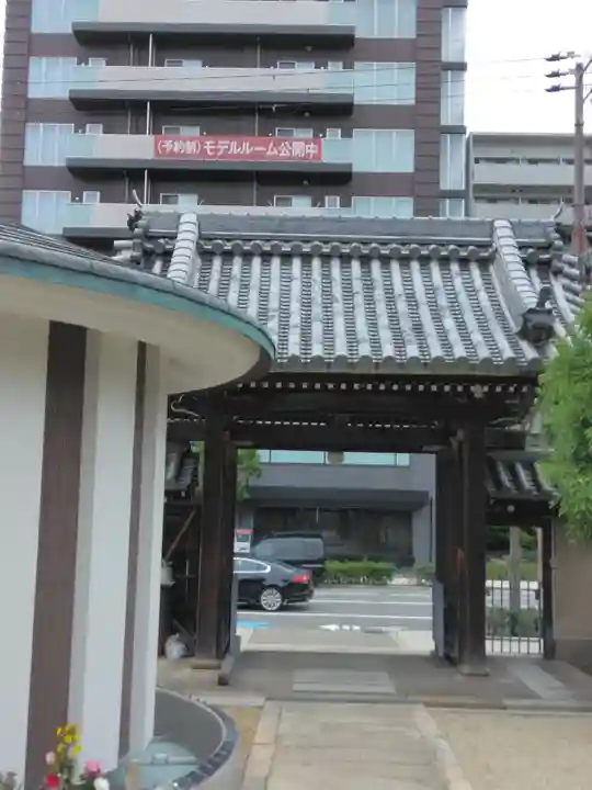 源聖寺の山門・神門