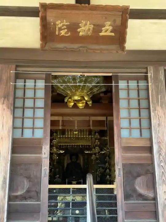 持光寺の{uncategorized: "未分類", other: "その他", undefined: "問題あり", building: "その他建物", grave: "お墓", sacred_gate: "鳥居", guardian: "狛犬", statue: "像", buddha: "仏像", history: "歴史", nature: "自然", garden: "庭園", animal: "動物", pagoda: "塔", temizu: "手水舎", mountain_gate: "山門・神門", sanctuary: "本殿・本堂", subordinate: "末社・摂社", art: "芸術", scenery: "景色", jizo: "地蔵", ema: "絵馬", goshuin: "御朱印", omikuji: "おみくじ", items: "授与品その他", amulet: "お守り", goshuincho: "御朱印帳", eats: "食事", festival: "お祭り", votive_dance: "神楽", shichigosan: "七五三参", wedding: "結婚式", experience: "体験その他", initially: "初詣", around: "周辺", anti_infection: "感染症対策"}
